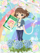 ナオ