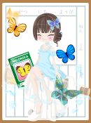 みか
