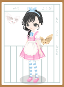 やよこまめ