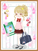 フラ