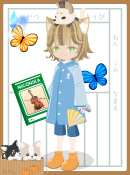 yukky9
