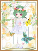 だいしょうじ