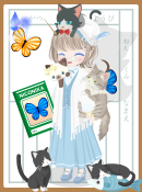 らいな