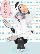 はみ