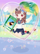 ಇメグムಇ