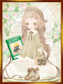 セイ