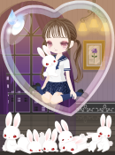チェナ