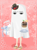 明