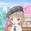 あさりん