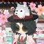 むさし