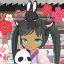rina