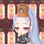 アバター