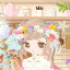 ஐるぅ･:*:･