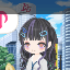 夕樹