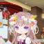カツミーナ