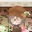 はみ