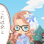 さくら