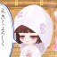 あんず