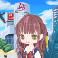 樹里♪