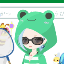 マキ